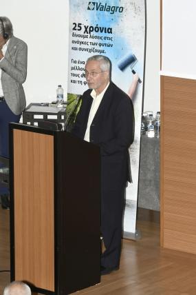 Event Syngenta & Valagro