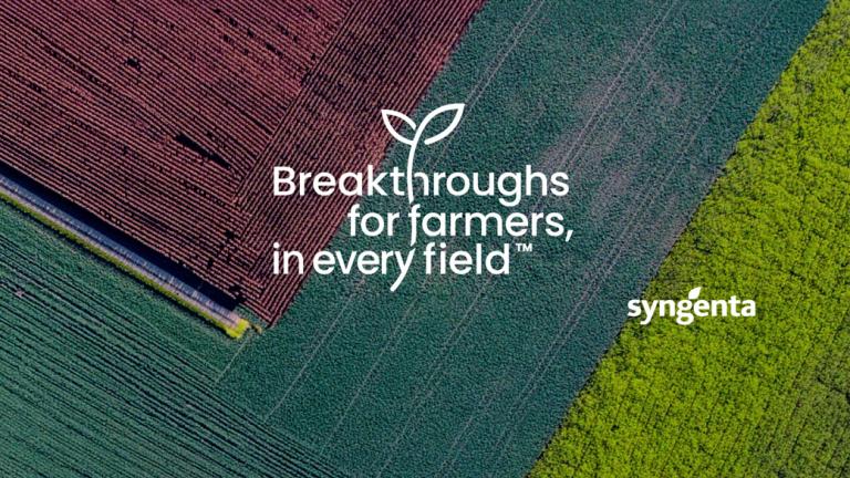 Αεροφωτογραφία χωραφιών με λογότυπο Syngenta και κείμενο