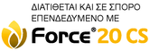 Διατίθεται και σε σπόρο επενδεδυμένο με Force 20 CS